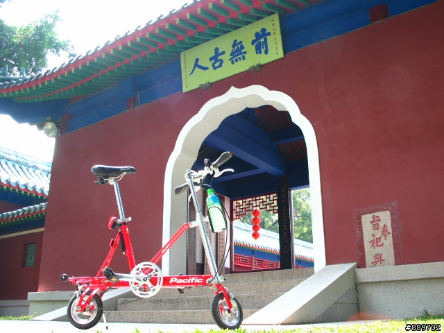 CM 台南趴趴走