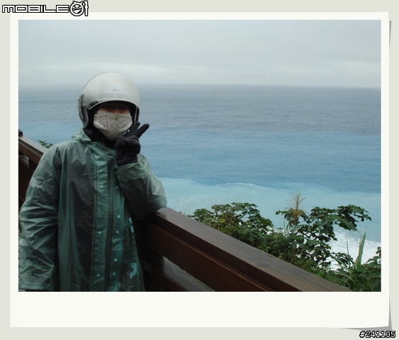 CUXI環島全制霸