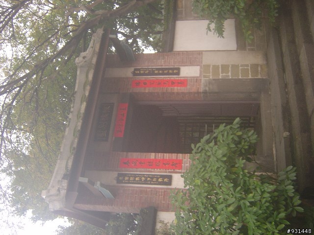 [新手上路] 年假環島紀實
