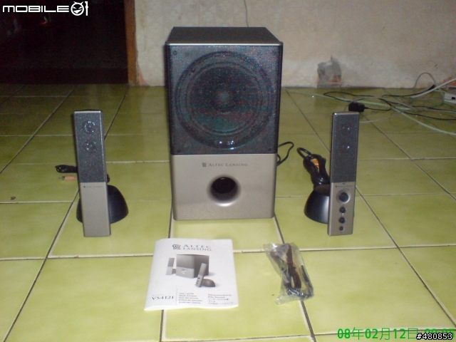 [開箱] Altec Lansing vs 4121 新手第一次發 請多指教