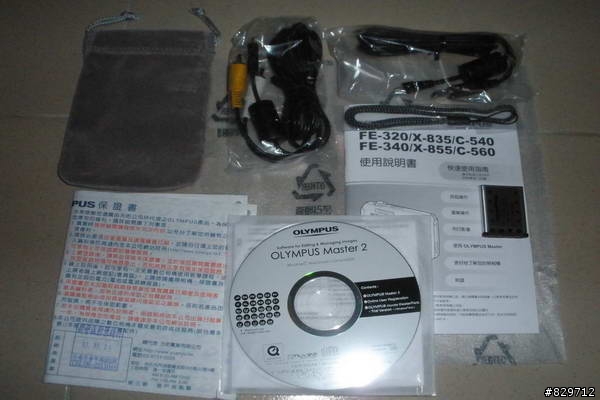 Olympus FE-340開箱分享{非專業}