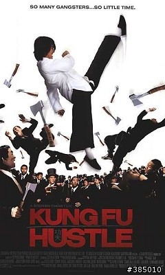 240*400~ku990-Viewty桌布~2月9日更新