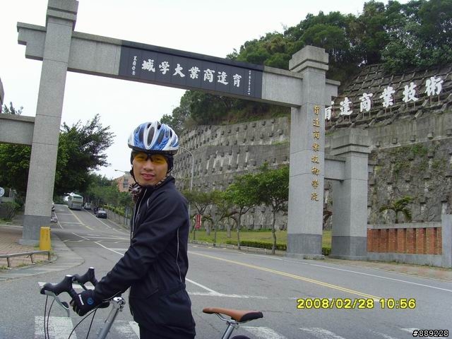 [遊記]現代唐吉柯德的桃園到台中之旅