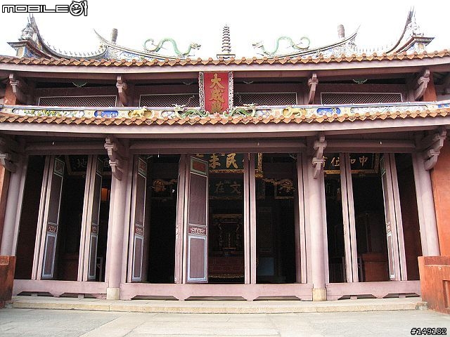 2008 無聊宅男  單人 4天3夜  環島之旅