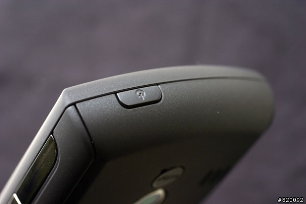 我的 HTC Cruise 開箱照