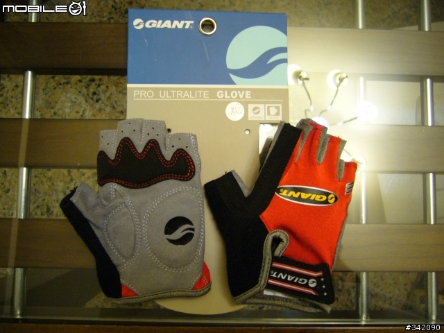 [分享]小朋友20"登山車GIANT YD-290(第一天就直接給它OFF-ROAD)