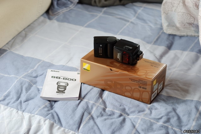 兩天買齊新手裝備
