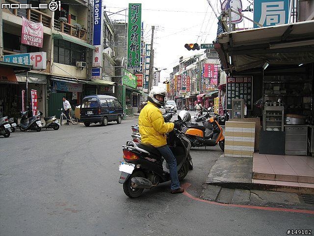 2008 無聊宅男  單人 4天3夜  環島之旅