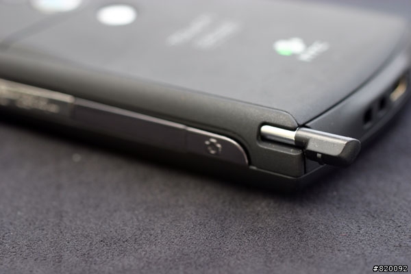 我的 HTC Cruise 開箱照
