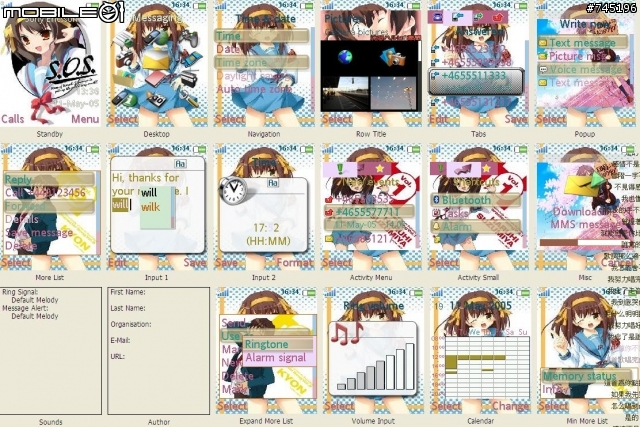 [PDA系除外]涼宮春日的憂鬱主題3/11新增VR1.5