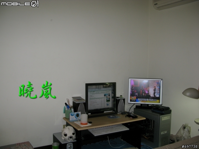 [心得]買了G9覺得內閃不夠力?? 來來來看這裡有小撇步!!!