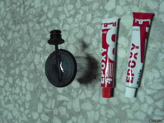 DIY 後照鏡