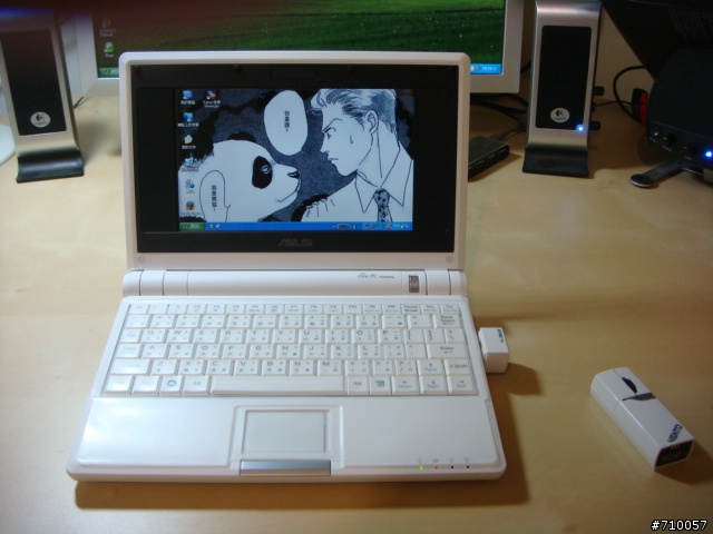 [ 分享 ] 華碩 for EeePC 光學無線迷你鼠