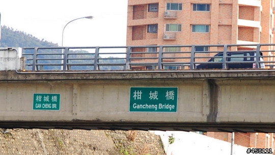 三峽老街半日遊