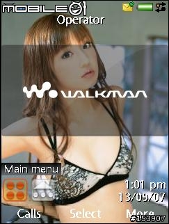 [W960i]小倉優子主題 (我也不知道是不是他啦)