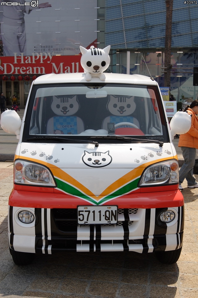 [分享] 夢時代 open 小將 [canon 20D]