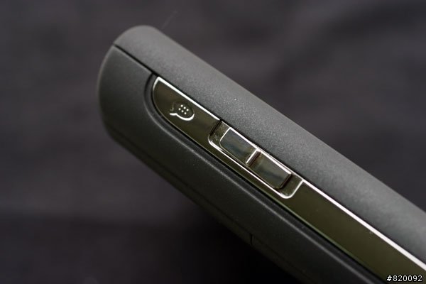 我的 HTC Cruise 開箱照