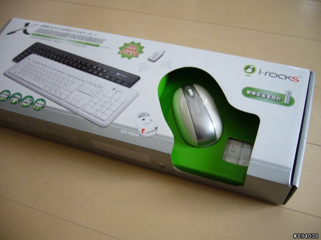 [分享]RF-6570搭配液晶電視