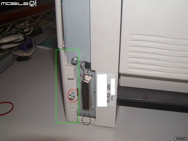 [分享] KYOCERA FS-1010 加熱燈管及首頁列印位置偏下問題維修方法
