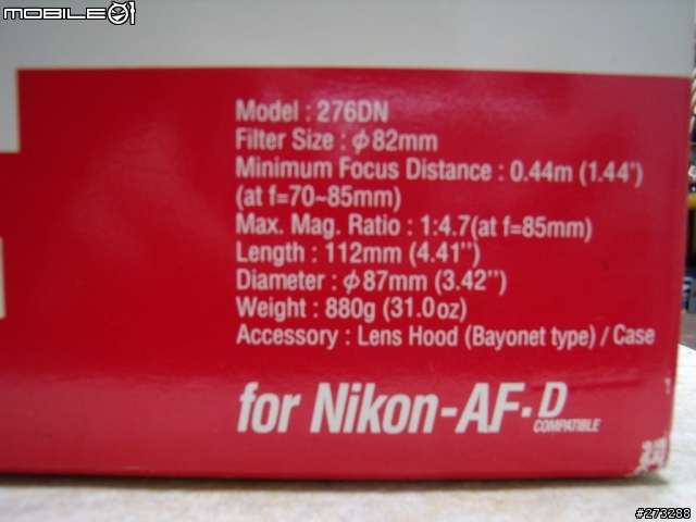 [緬懷諸先烈第二彈]TAMRON SP AF 28-105MM F2.8 LD ASPHERICAL (IF)