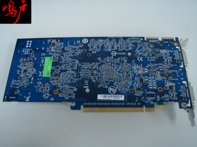 技嘉Gigabyte GV-RX387512H，Zalman風扇加持3870