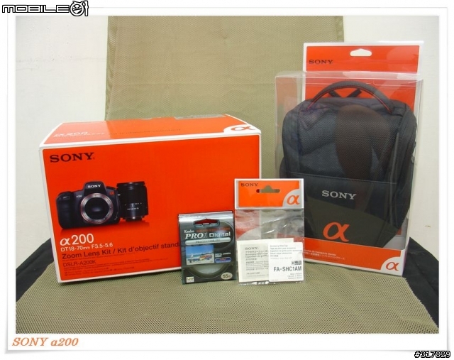 [開箱文]SONY DSLR-α200K