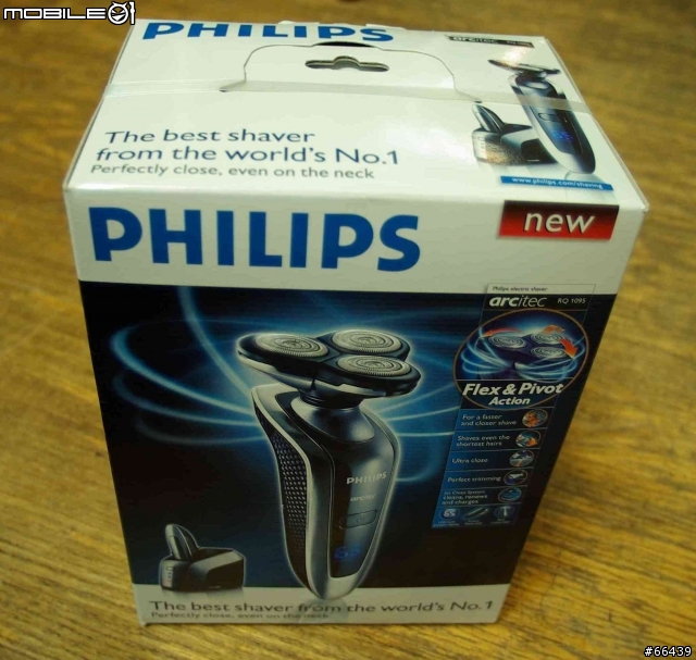 [開箱]王者再臨 之  PHILIPS 新世代旗艦級 刮鬍刀 RQ1095