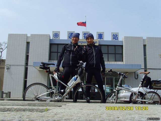 [遊記]現代唐吉柯德的桃園到台中之旅