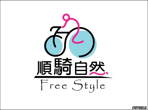 【LDS】順騎自然‧彩色版logo