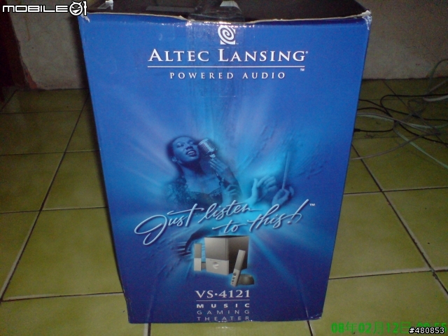 [開箱] Altec Lansing vs 4121 新手第一次發 請多指教