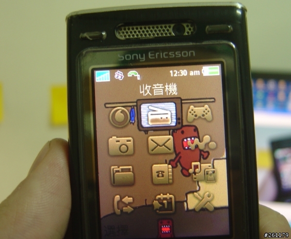 不一樣的K800I 我把12宮的選項更動了!!
