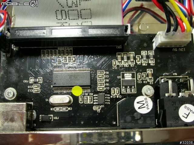 陽春的coolmaster硬碟外接盒