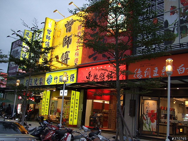 3天2夜比別人特別一點的《破百肥胖二人組環島記》