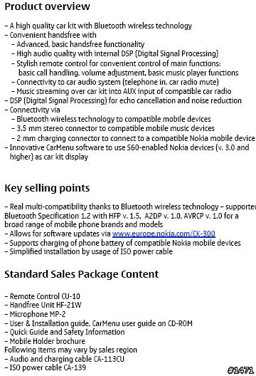 [3GSM] NOKIA Accessories MU-43、CK-300、SU-33W、HF-200