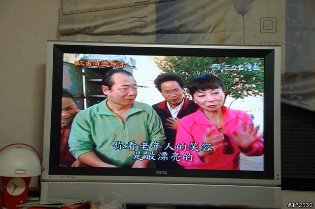 BenQ VH4246 使用發生的問題