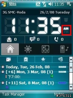 [分享] 簡易優化 HTC Touch & Touch Dual  (新手請進)