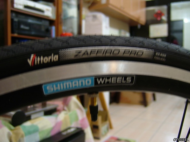 我的新戰馬-----Wilier Izoard 回家了!