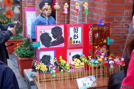 三峽老街半日遊
