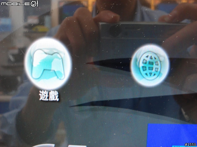 BenQ T241W, BenQ G2400W, Acer P243W 以 HDMI 輸入 PS3 畫面比例對照