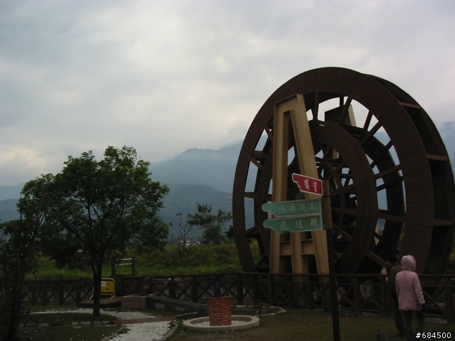 東遊記之關山自行車道與黑森林公園(圖多)