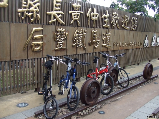 年初3台中潭雅神綠園道海放行