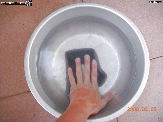 年假開始的第一天..洗內襯