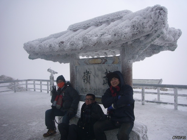 兩個男孩的『10天9夜の環島之旅！』小鵝&小K(新增"環島外傳之合歡山看雪"!!)