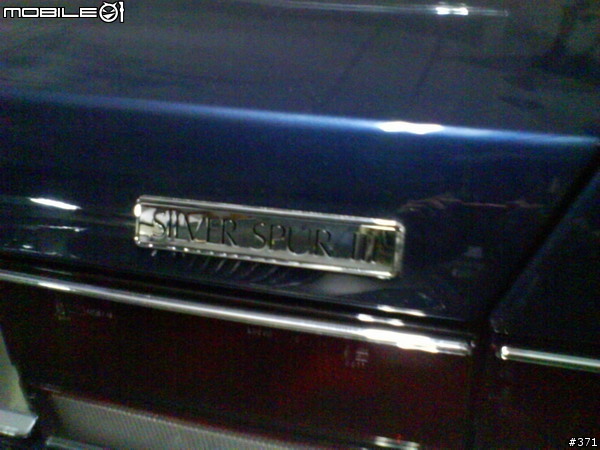 英式經典名車 Rolls-Royce...女王..