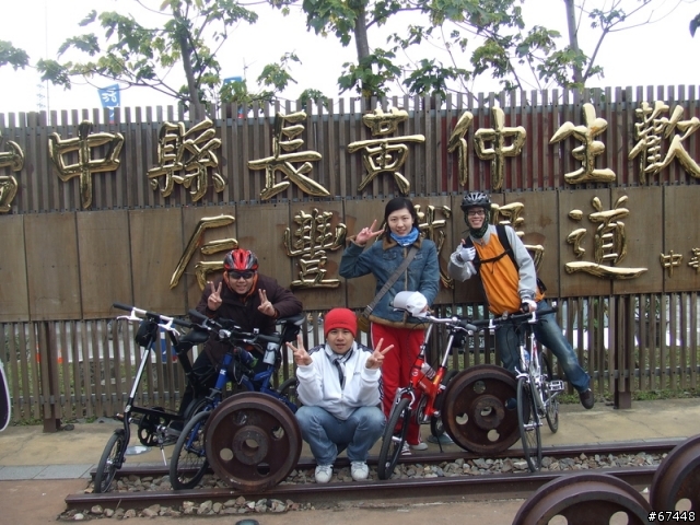 年初3台中潭雅神綠園道海放行