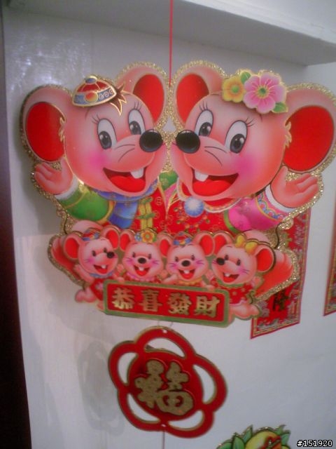 <25.2新面版入手>大小姐過年後試玩首發~PINK 815T試玩!!<同場上映>當815T遇到912T