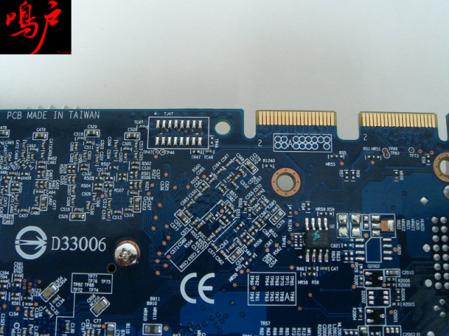 技嘉Gigabyte GV-RX387512H，Zalman風扇加持3870