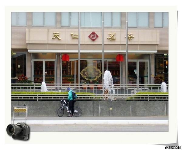 [遊記]現代唐吉柯德的桃園到台中之旅