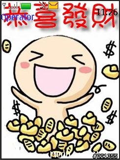 [分享S40布景主題-6300]3/31新增動態SANA桌布唷