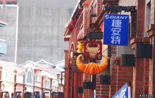 三峽老街半日遊